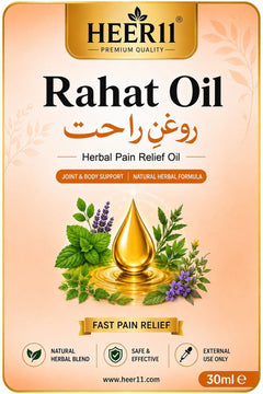 HEER11 Rahat Oil 30ml – Herbal Pain Relief Massage Oil for Joint, Back & Body Support thumbnail 2