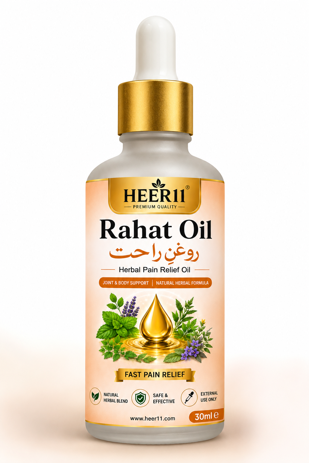 RAHAT OIL