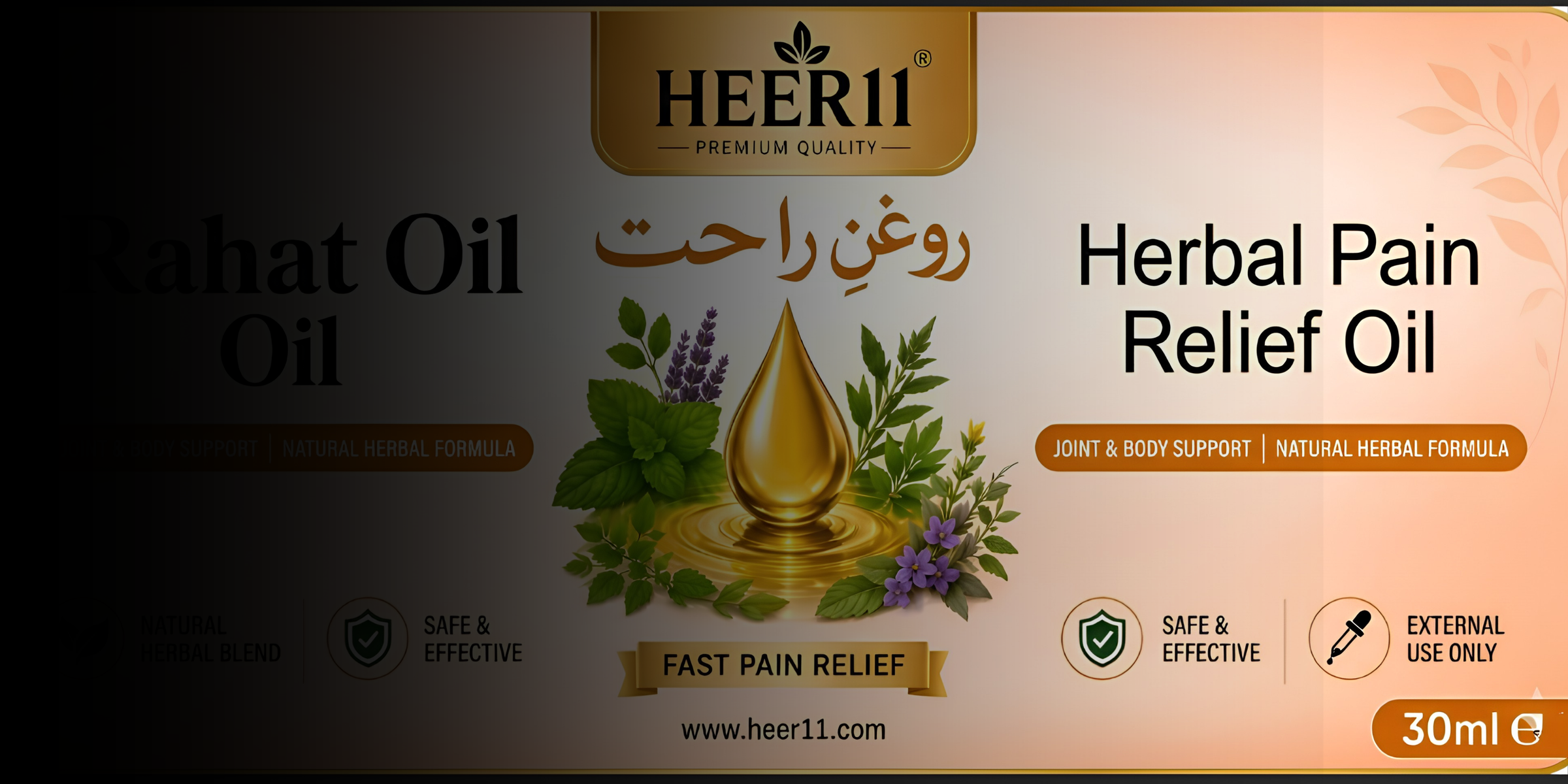 Soothe aching joints and muscles, naturally