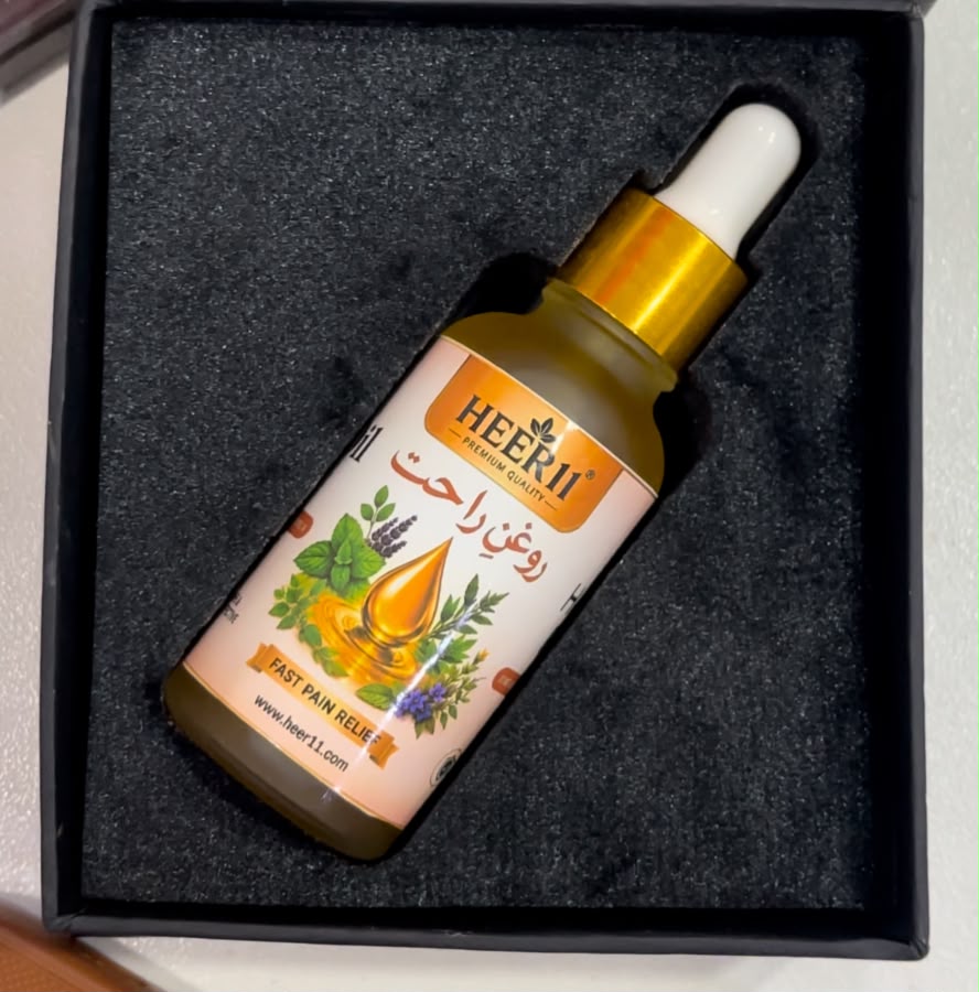 RAHAT OIL